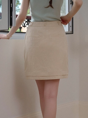 ??Final Sale??Dove A-Line Pocket Skirt Commuter Fit Street Utility