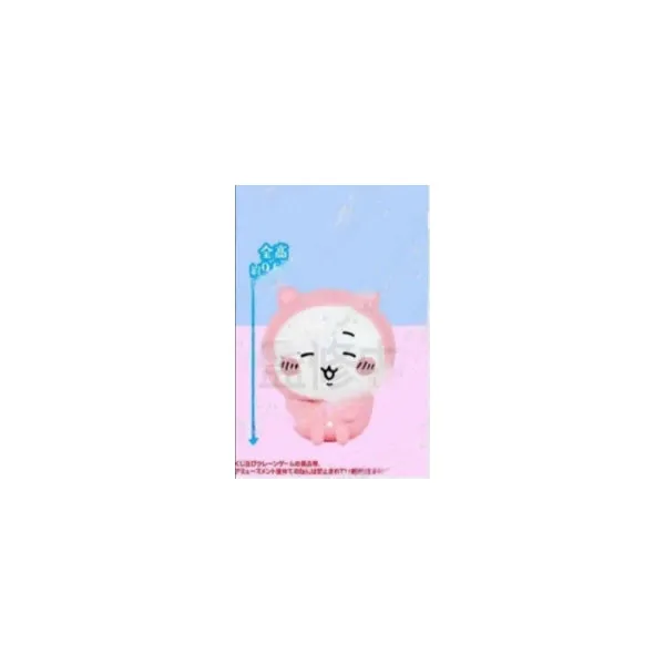 Chiikawa SOFMALLOW squishy figure (6 Variants)