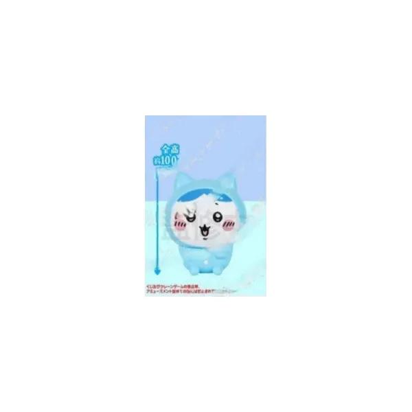 Chiikawa SOFMALLOW squishy figure (6 Variants)
