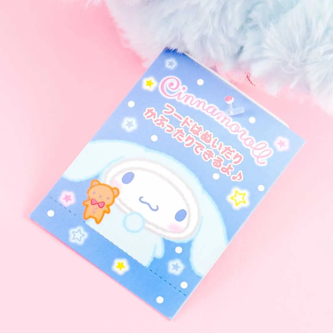 Cinnamoroll Fluffy Hood Plushie - Medium