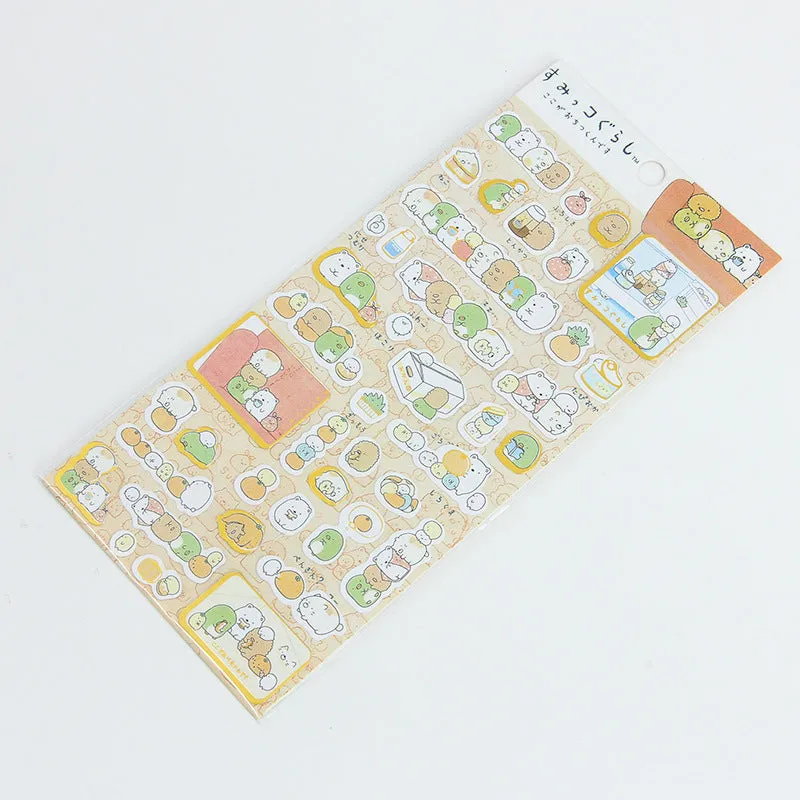 Cute Sticker
