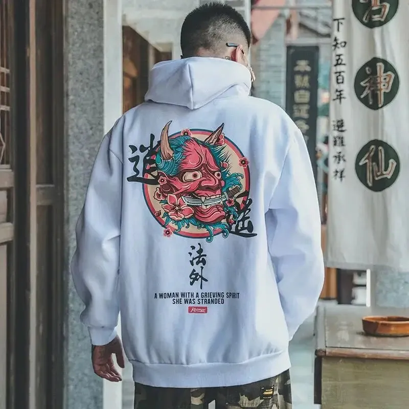 Demon Hoodie, Kanji Harajuku Hoodie