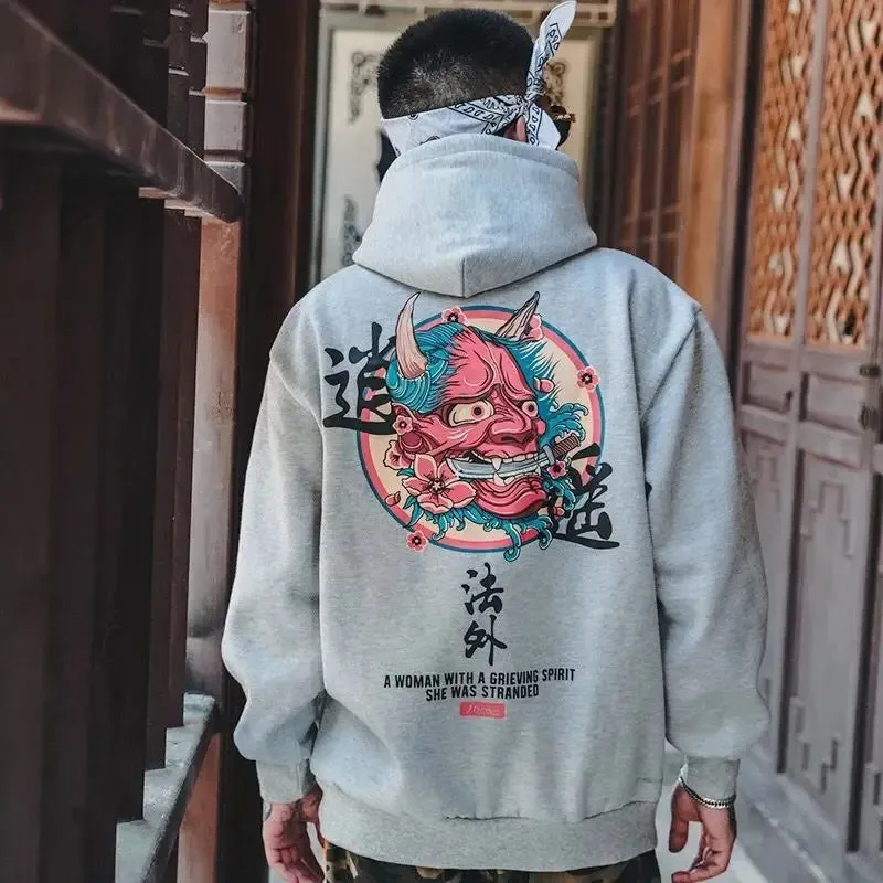 Demon Hoodie, Kanji Harajuku Hoodie
