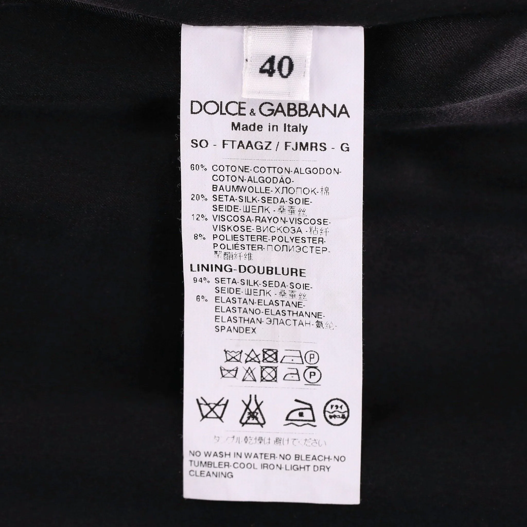 Dolce & Gabbana Velvet Waistcoat  & Embroidered Shorts Set. Size S