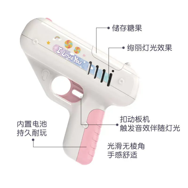 Funny Lollipop Storage Gun LY4172