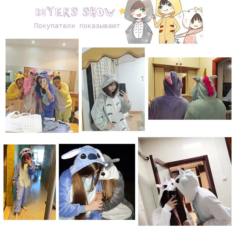 KOMAMY SOFT UNICORN ONESIE