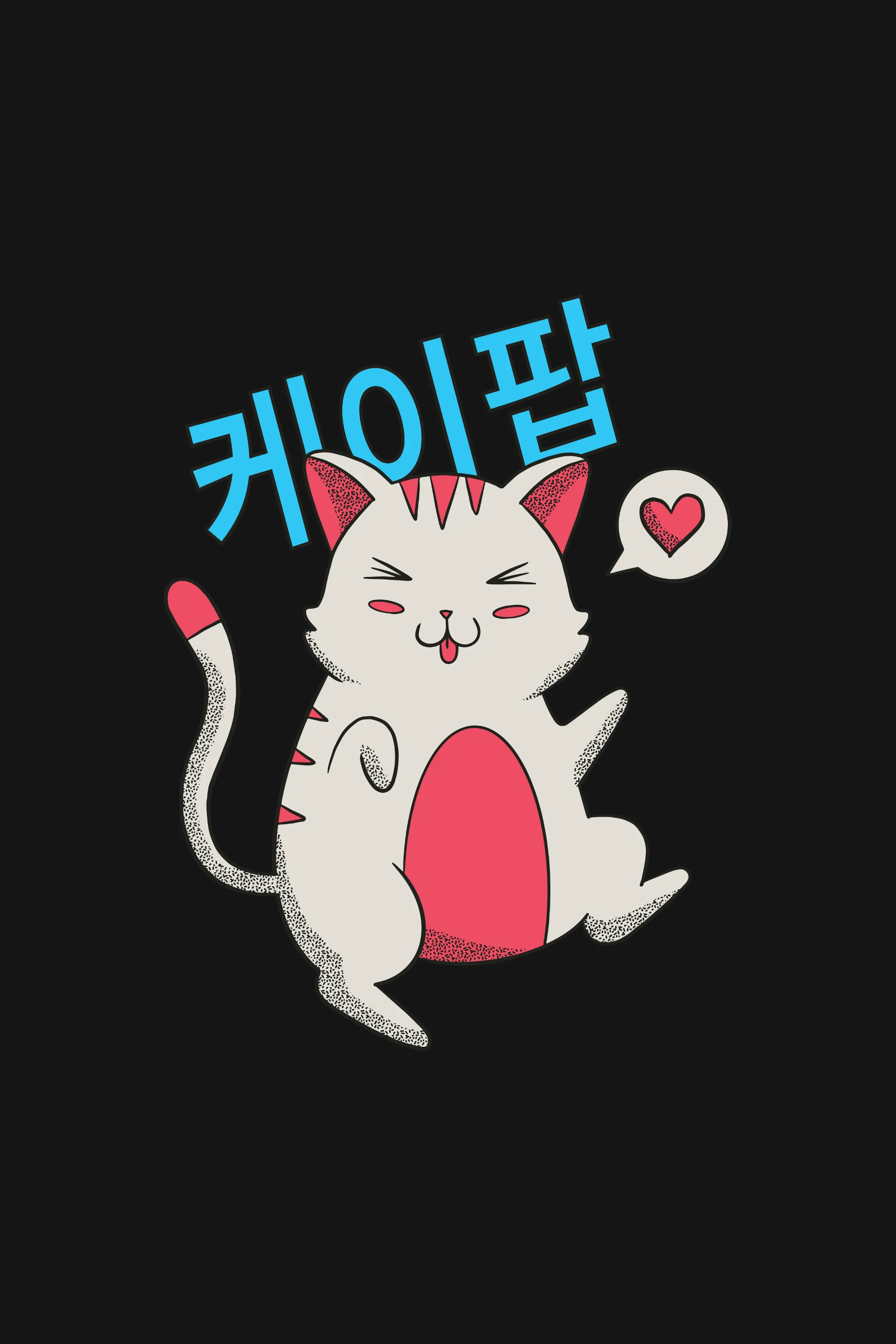 Korean Pop Cat Black Printed Oversized T-shirt for women