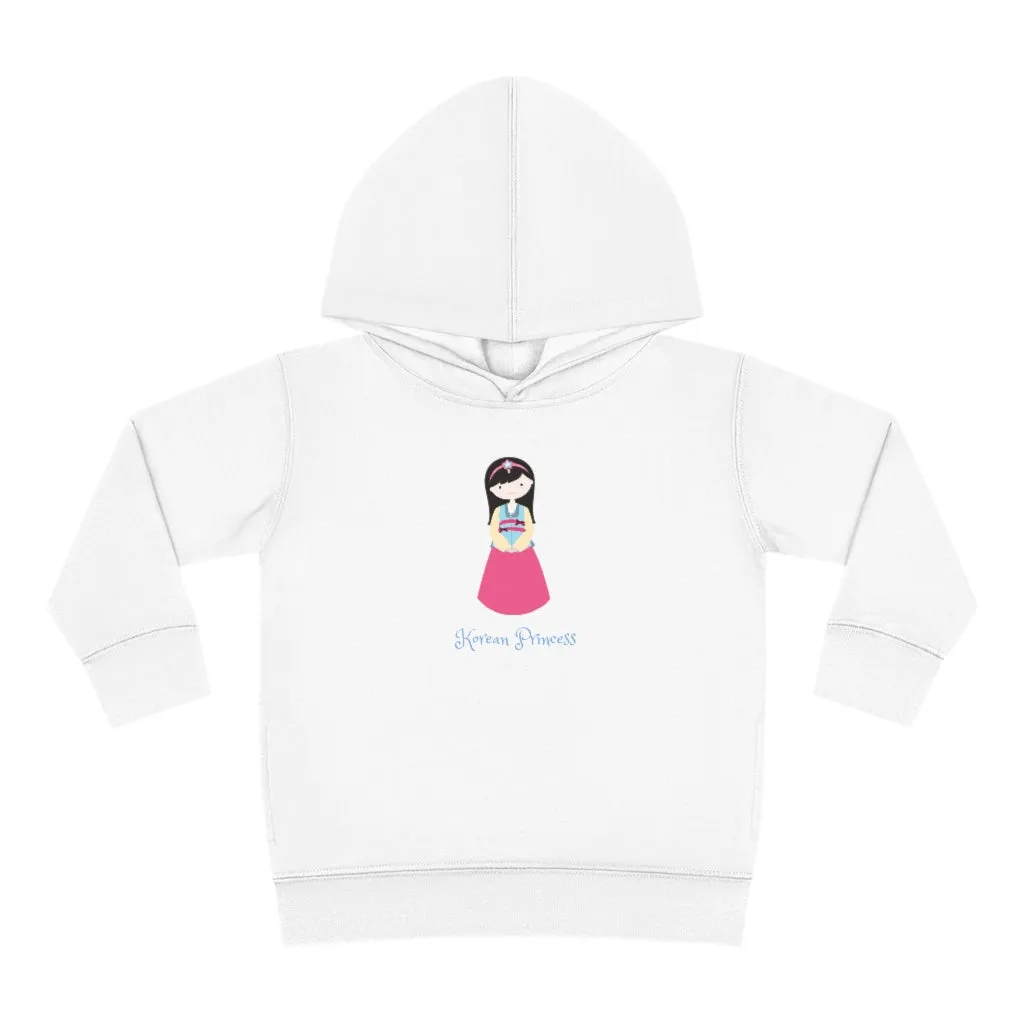 Korean Princess Hoodie