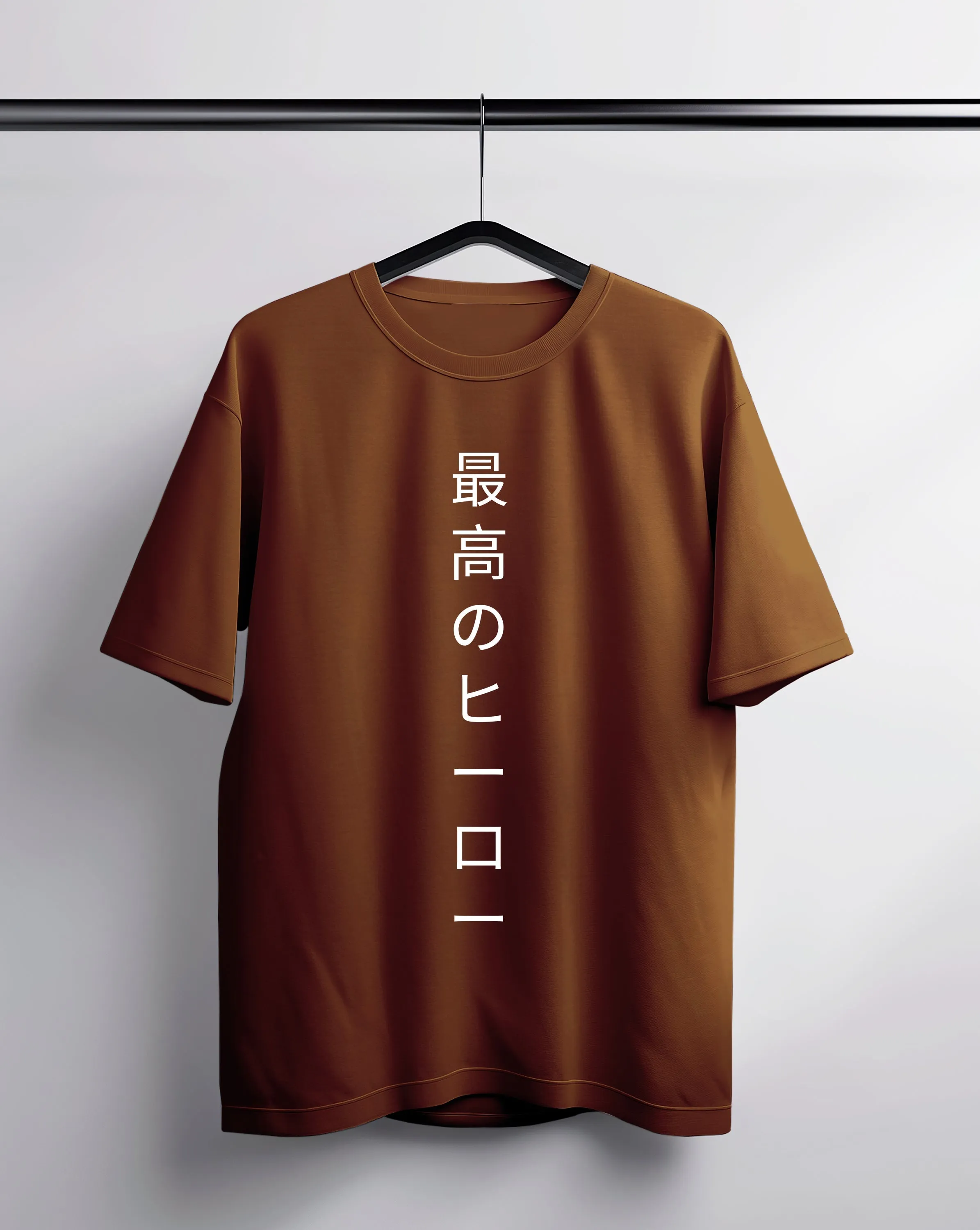 Number One Brown Mymangacoord