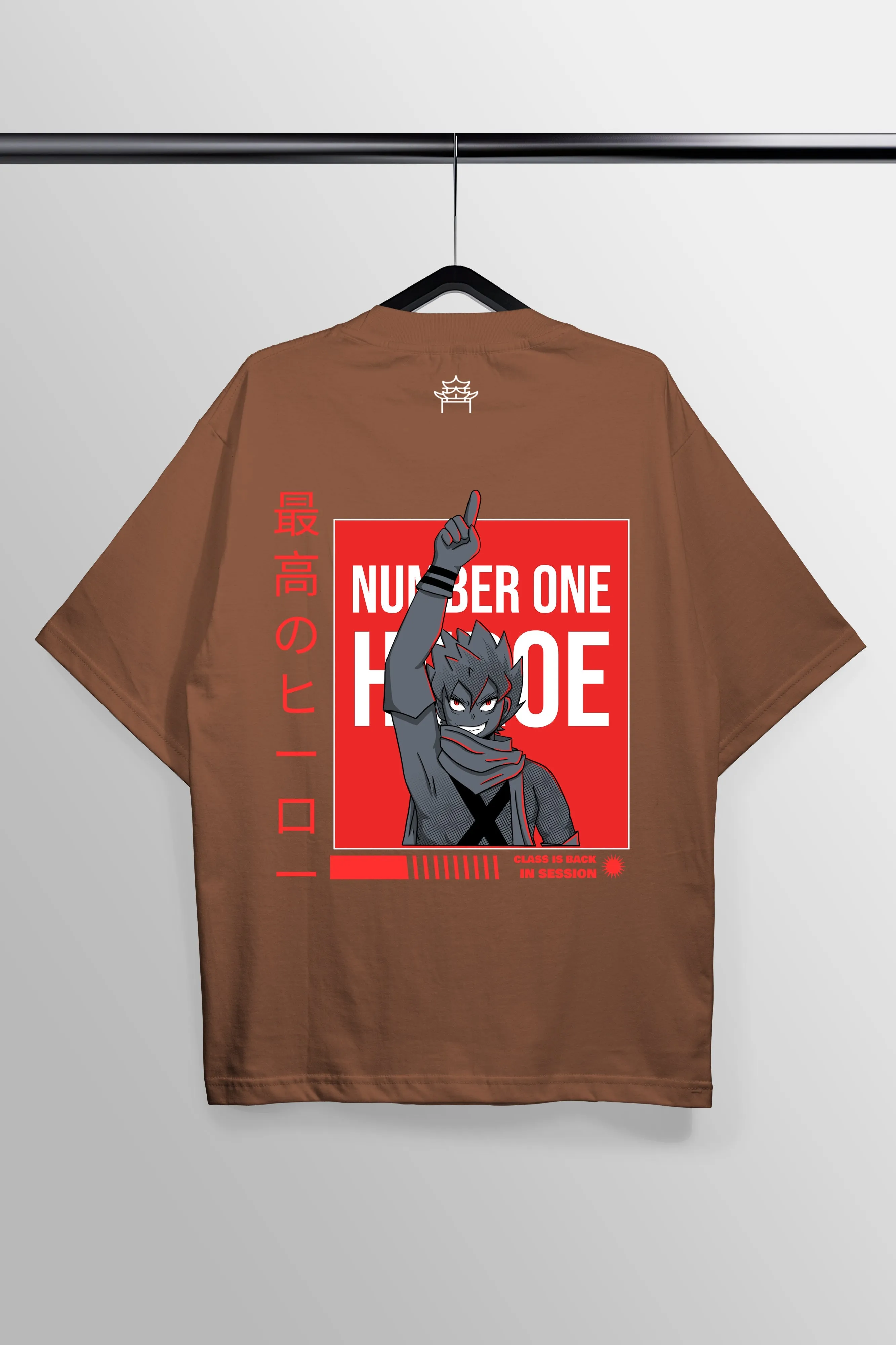 Number One Brown Mymangacoord