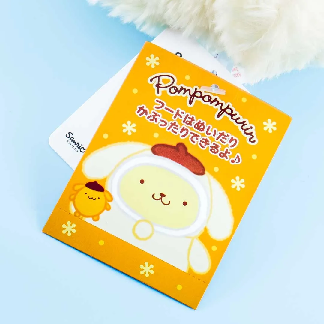 Pompompurin Fluffy Hood Plushie - Medium