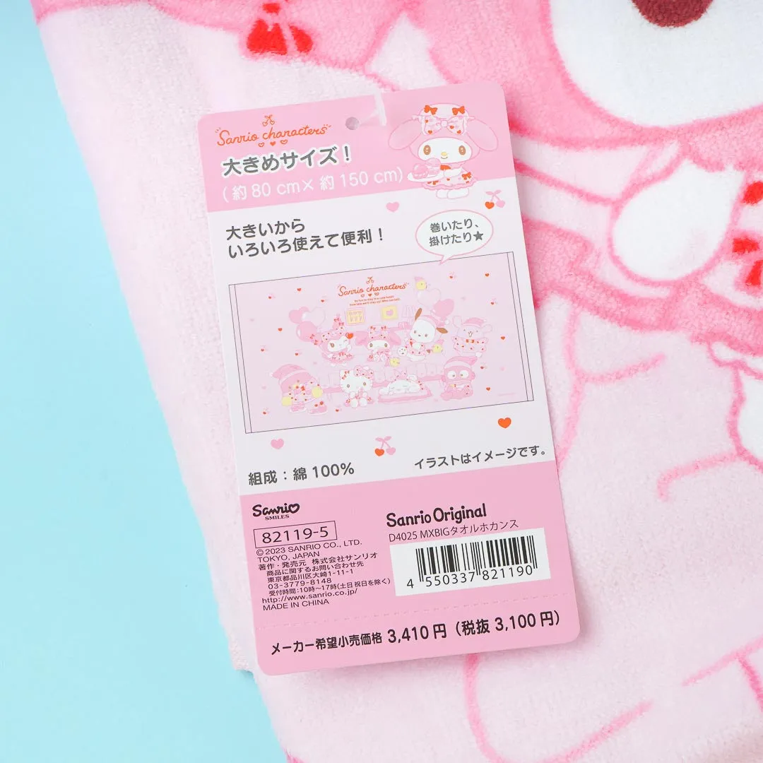 Sanrio Characters Heartful Hotel Bath Towel