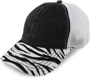 Trendy Apparel Shop Women's Animal Print Mesh Back Ponytail Baseball Cap