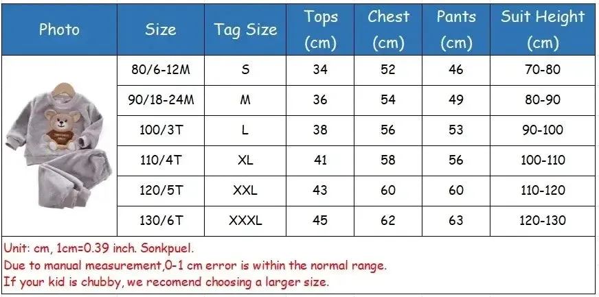 Winter Kids Plush Flannel Pajamas